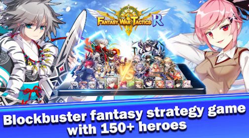 Fantasy War Tactics R汉化手游下载图片2