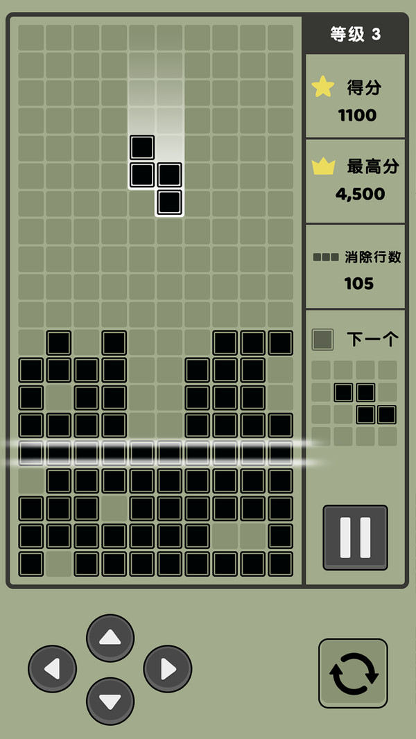 俄罗斯消方块复古版手游最新版下载 v1.0