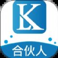 芯动来客合伙人安卓版app v3.4.7