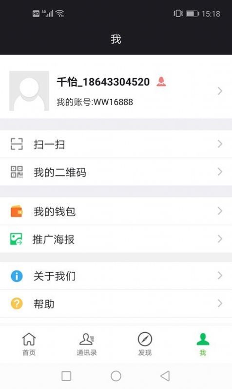 金豆豆乐园app最新版v123下载