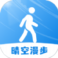 晴空漫步app红包版 v2.0.1