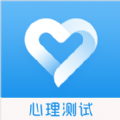 抑郁心理测试app软件90题结果最新版下载 v3.3.00