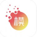 模卡app苹果版软件下载 v4.4.0