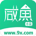 咸鱼小说app安卓最新版下载 v1.0.0.5