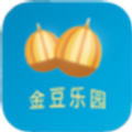 金豆乐园舍豆乐园最新版app安卓版下载 v2.0