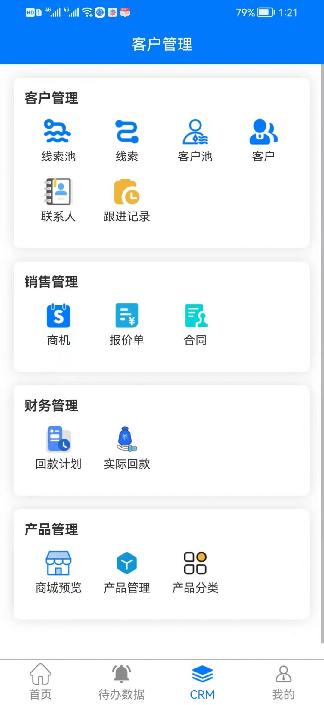 融智萌宠app安卓版下载 v1.0.0