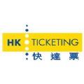 hkticketing快达票官方app下载 v3.1.22