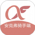 安克弗骑手端app最新版下载 v1.0.5