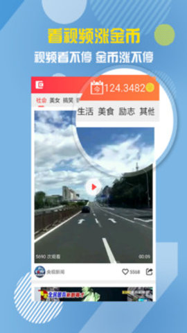 友派视频官方app下载手机版 v1.0.0