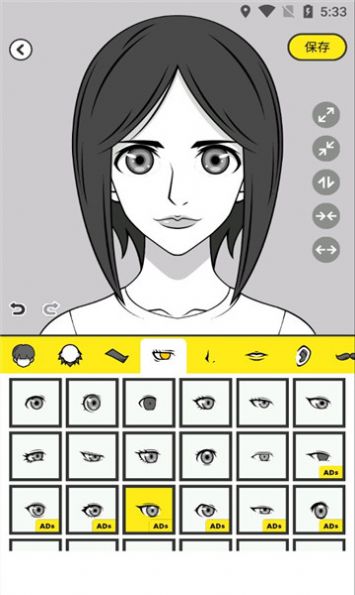 Avatar Maker Comics漫脸头像app官方下载 v0.2