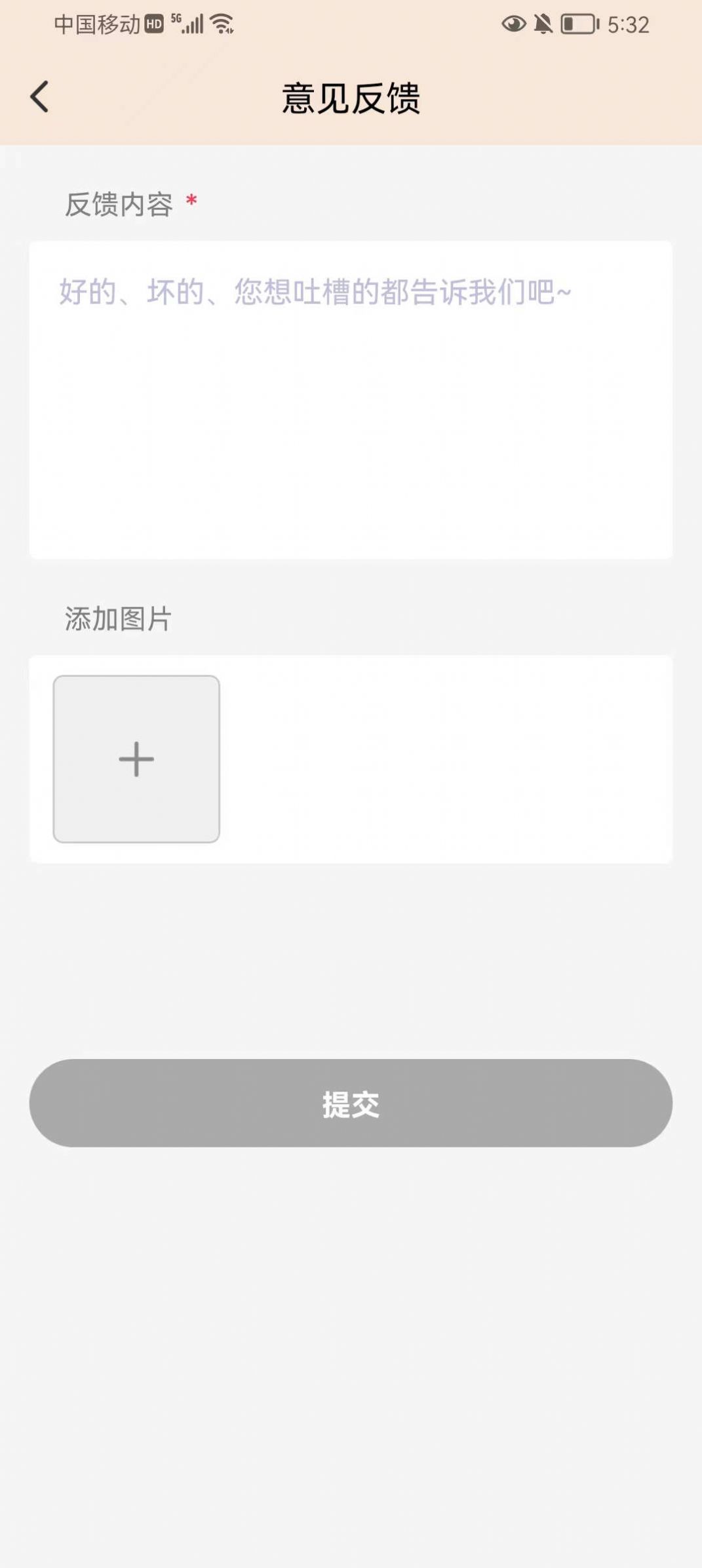 答题赢千金app红包版 v1.0.1