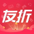 友折app软件下载 v1.1.11