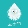 水印剪辑大师app安卓最新版 v1.1.0