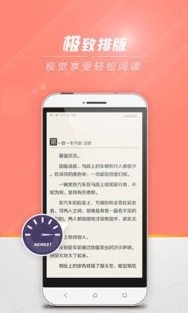 狗狗书籍小说网APP手机版图片5