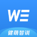 健萌教练端app官方手机版软件下载 v1.0.0