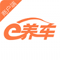 e养车商户端手机版app v3.2.7