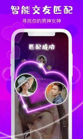 拍照短视频app官网版最新下载 v3.0