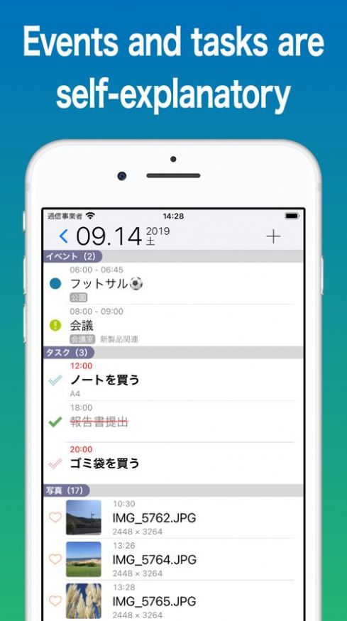 ScheduleNote照片日历app手机版 3.3.6