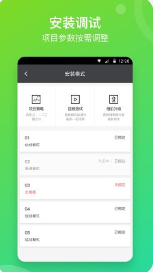 喜爱相册管理app手机版下载 v1.0.189