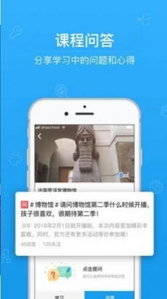 中国移动云考场专业版app2.0安卓版下载 v1.0.0