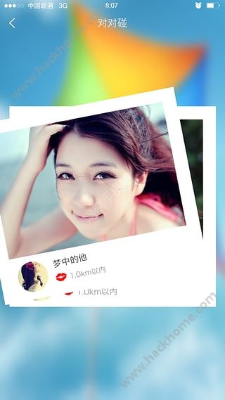 乐啪软件下载手机版app v4.0.17