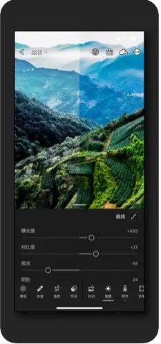 Lightroom照片和视频编辑器app官方下载 v7.3.1