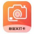 原道经纬相机app官方版下载 v1.0.0