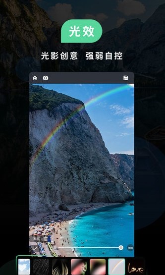 小米相机最新安装包app下载 v1.0