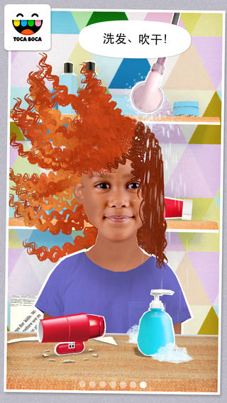 Toca Hair Salon Me官网ios已付费免费版app v2.0-play