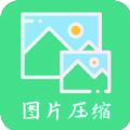 青木图片压缩软件app下载 v1.0