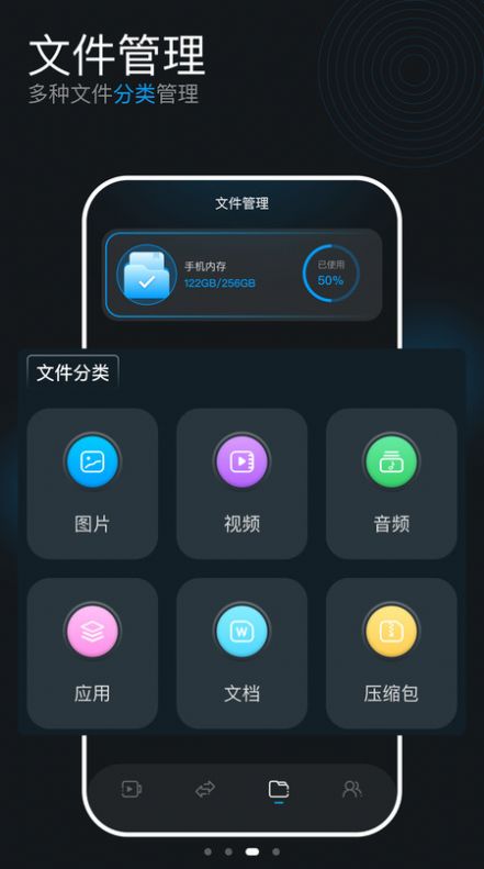 懒懒视频播放器官方下载最新版 v1.1