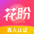 乐意聊聊天软件app官方下载 v1.1.4