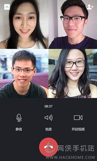 微信6.3.6 ios版（支持3d touch） v8.0.35