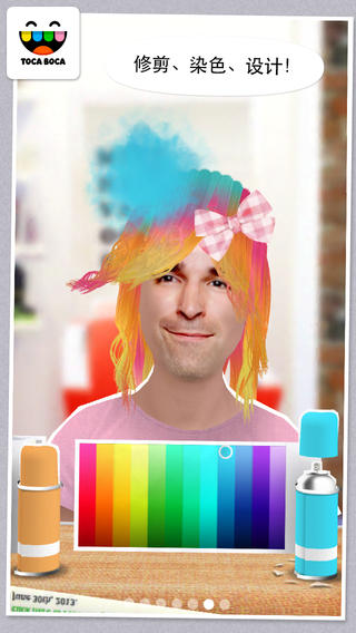 Toca Hair Salon Me官网ios已付费免费版app v2.0-play