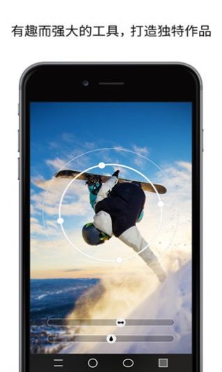 picsplay相机安卓版最新下载 v3.6.1