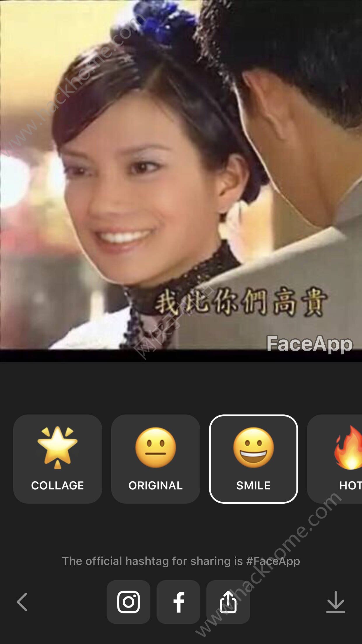 faceapp变笑脸的app下载安装软件 v4.5.0