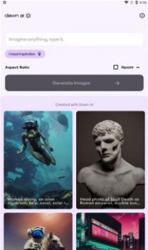 Dawn AI绘画app官方下载 v1.2.5