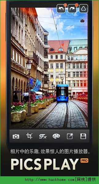 PicsPlay最新安卓苹果版 v3.6.1