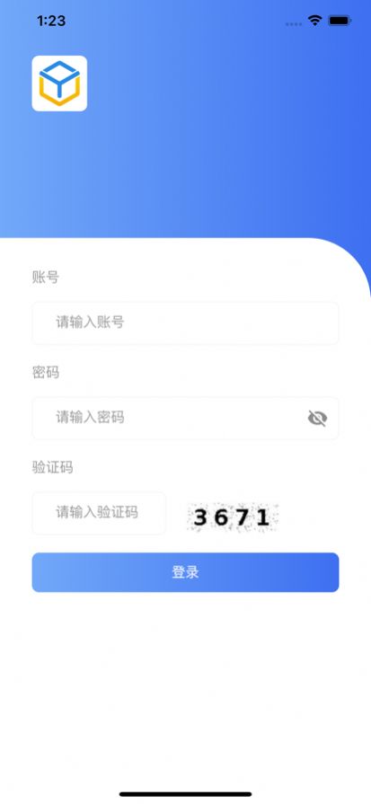 建平公务车企业用车app下载 v1.0.0