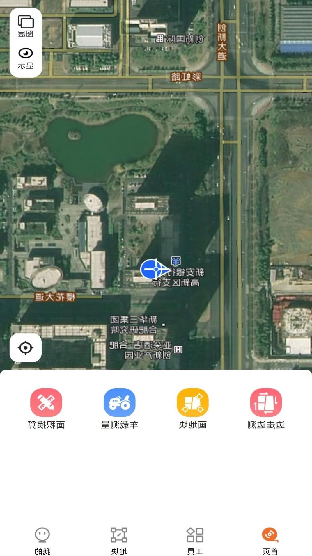 测亩专家app软件官方下载 v1.0