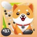 伽马狗围棋app官方下载 v1.0.0