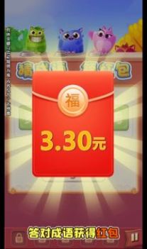 答题多金红包版app下载 v1.0.0