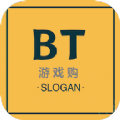 bt游戏购app官方版下载 v1.0