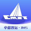 中储智运TMS app运输物流最新版 3.10.27