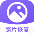 智能照片管家app手机版下载 v1.0.0