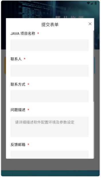 超钞人工智能基础软件开发app手机版下载 v1.0