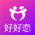 好好恋社交芯片app最新版下载 v3.0.0