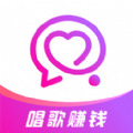 透透语音app官方下载 v1.19.0