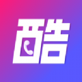 酷炫来电app手机版下载 v1.0.0