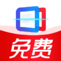 扫描多能王app软件下载 v4.0.0.1